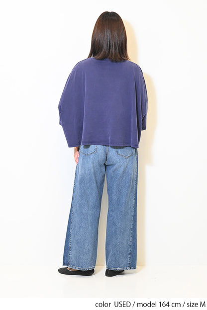 ストレートワイド切り替えブロッキングパンツ