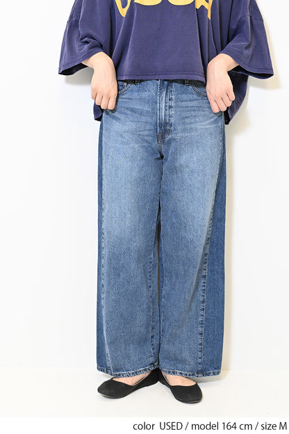 ストレートワイド切り替えブロッキングパンツ
