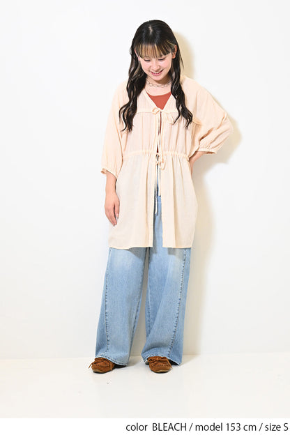 ストレートワイド切り替えブロッキングパンツ