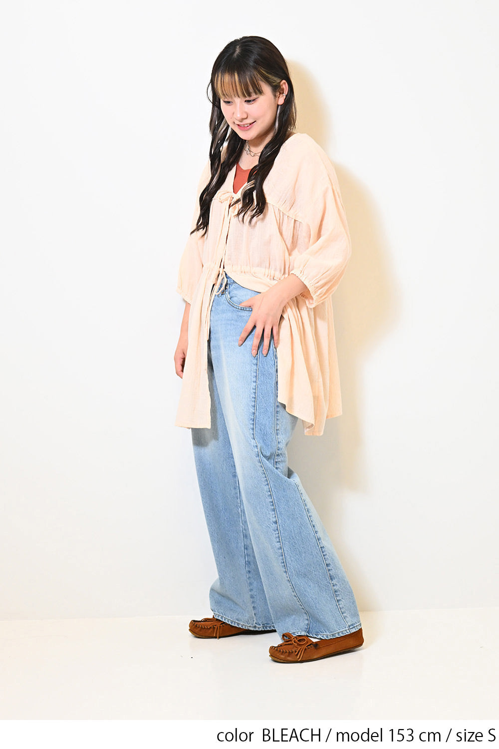ストレートワイド切り替えブロッキングパンツ