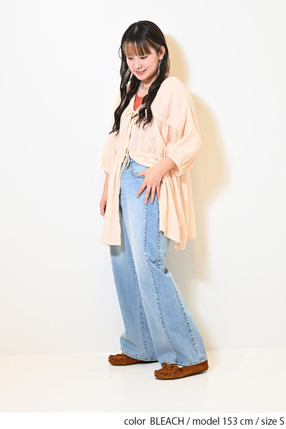 ストレートワイド切り替えブロッキングパンツ