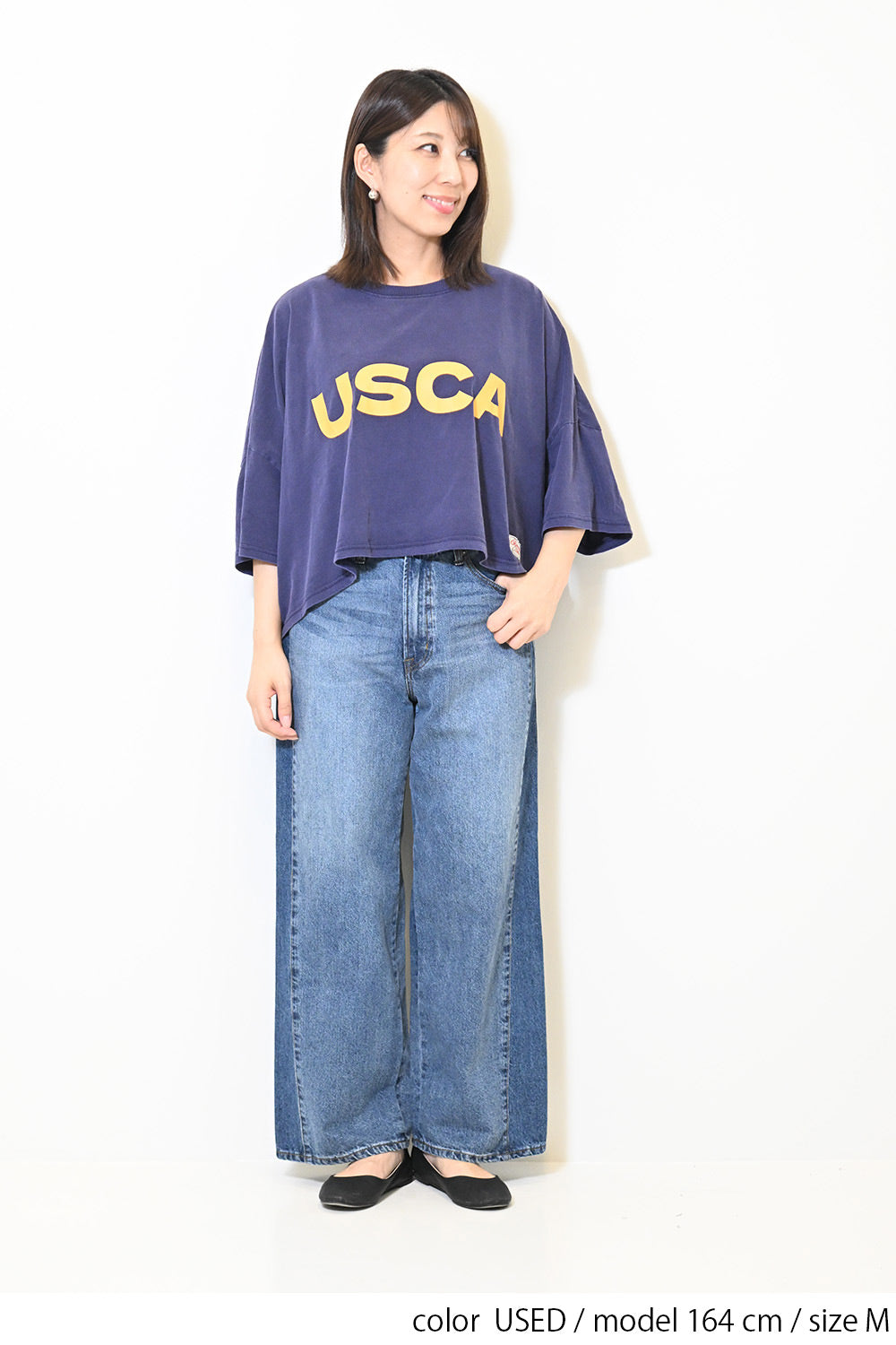 ストレートワイド切り替えブロッキングパンツ