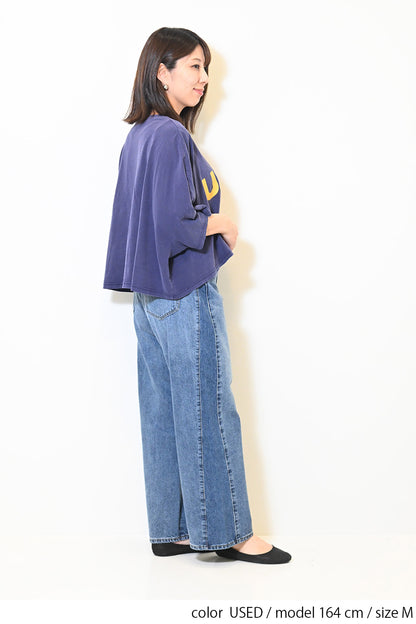 ストレートワイド切り替えブロッキングパンツ