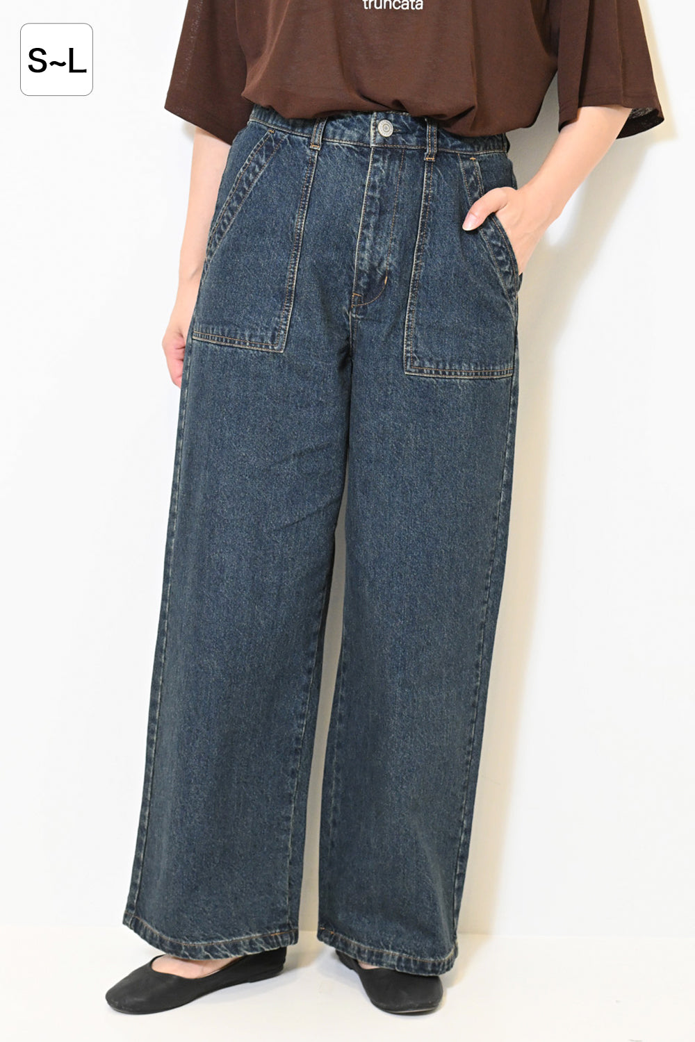 イージーベイカーワイドパンツ