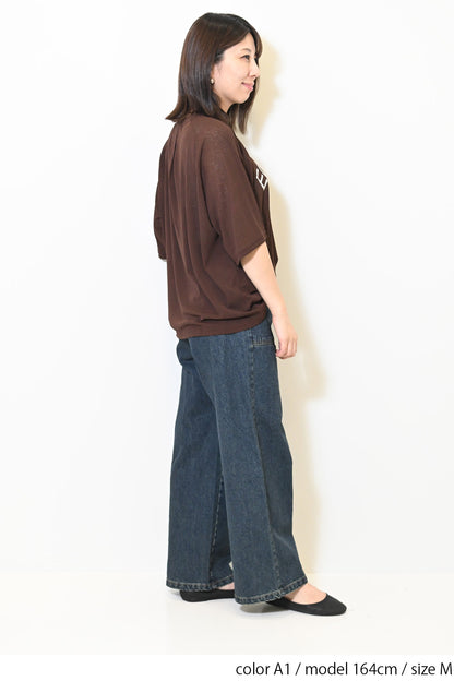 イージーベイカーワイドパンツ