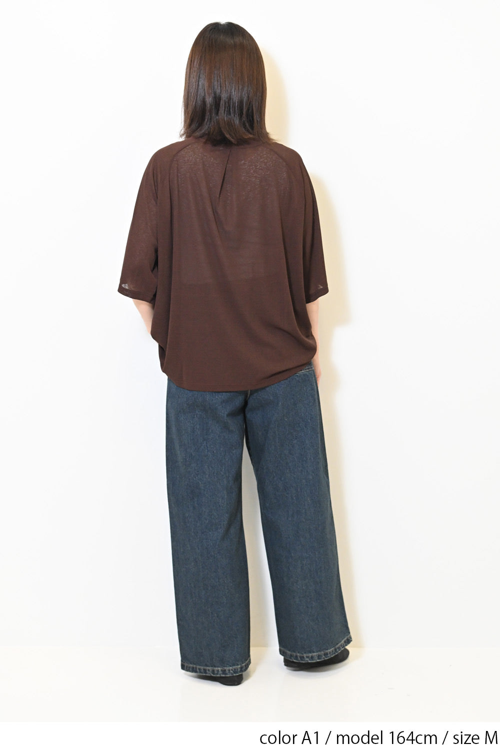 イージーベイカーワイドパンツ