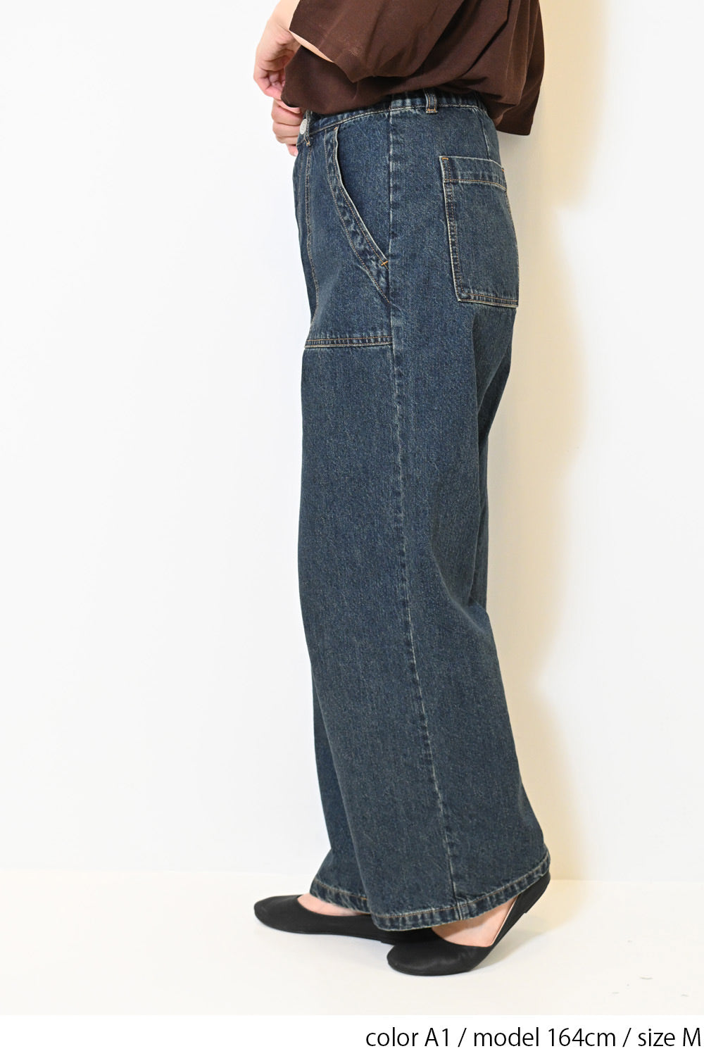 イージーベイカーワイドパンツ