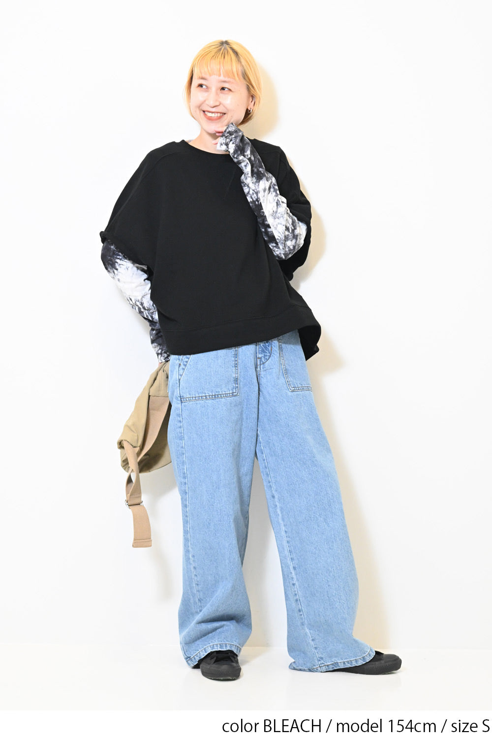 イージーベイカーワイドパンツ