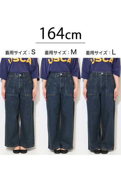 イージーベイカーワイドパンツ