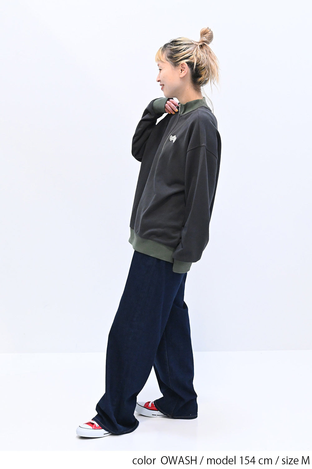 やわらかイージーワイドデニム+3cm 2509