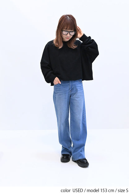やわらかイージーワイドデニム+3cm 2509