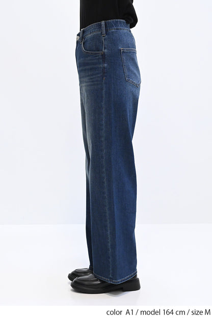 やわらかイージーワイドデニム+3cm 2509