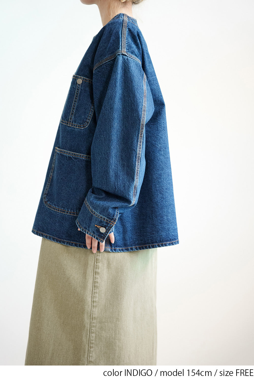 INDIGO / 154cm / FREE