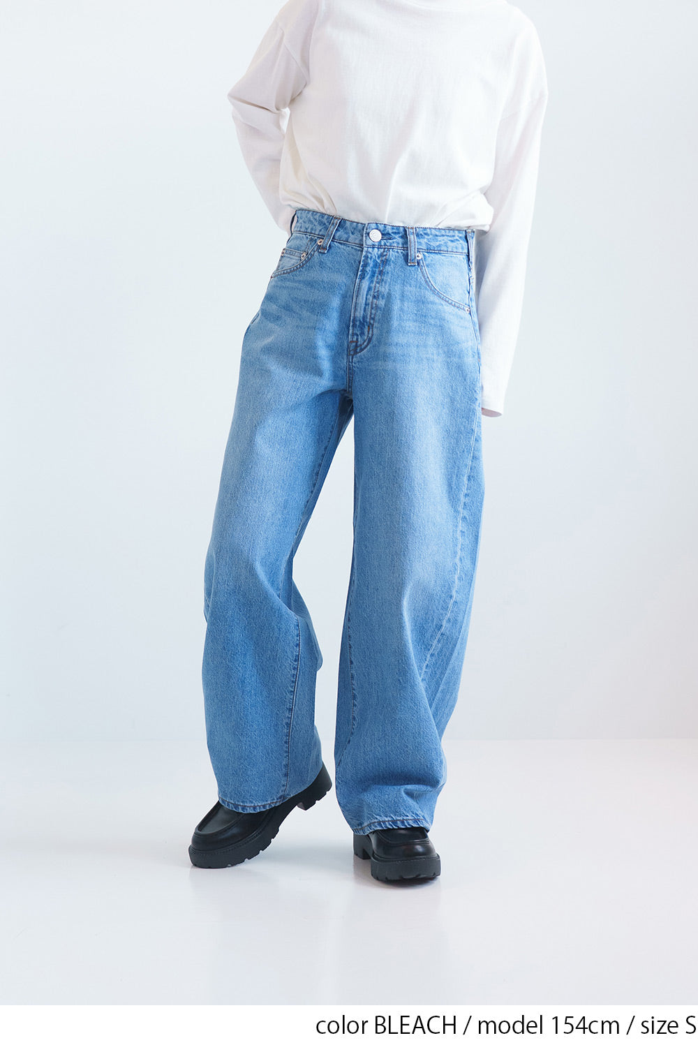 イージーバレルパンツ