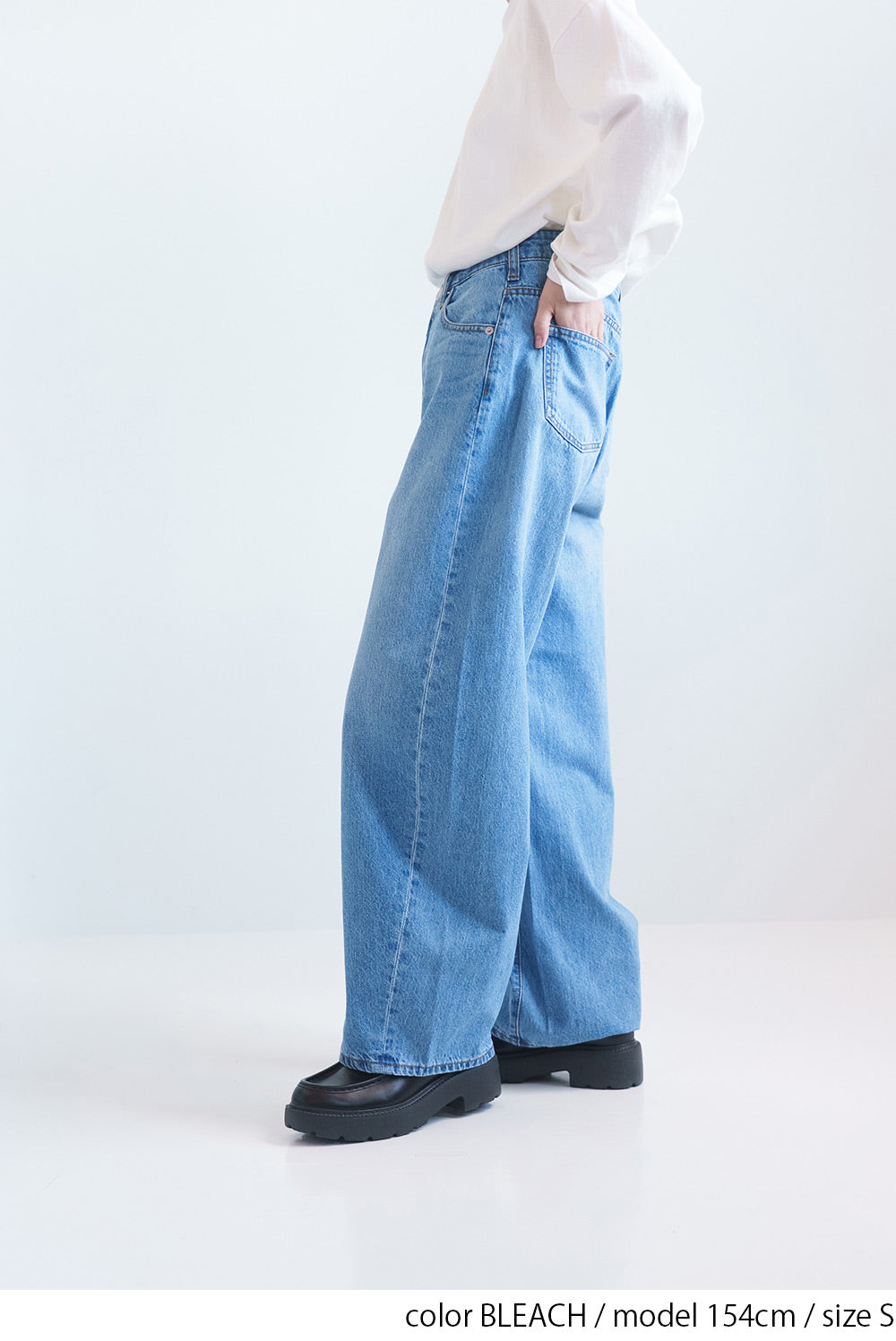 イージーバレルパンツ