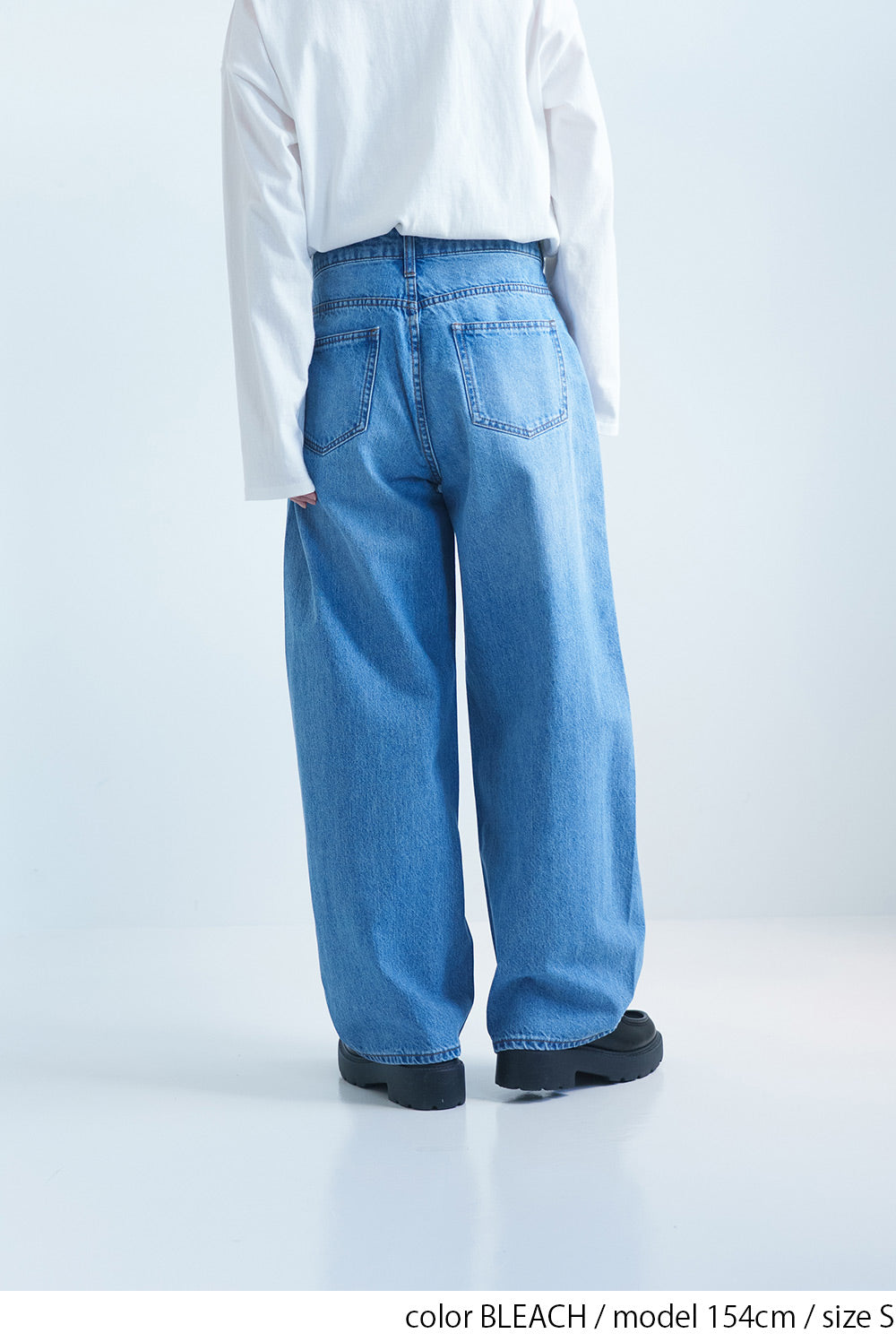 イージーバレルパンツ