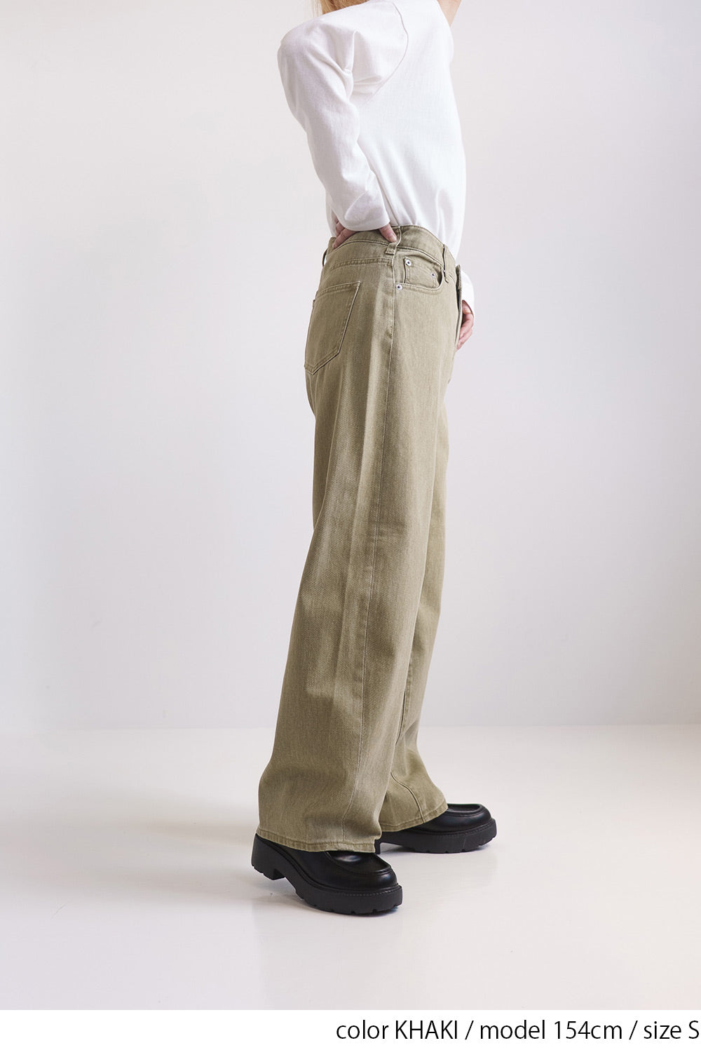 イージーバレルパンツ