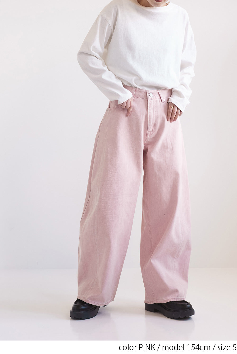 ワイドバレルパンツ