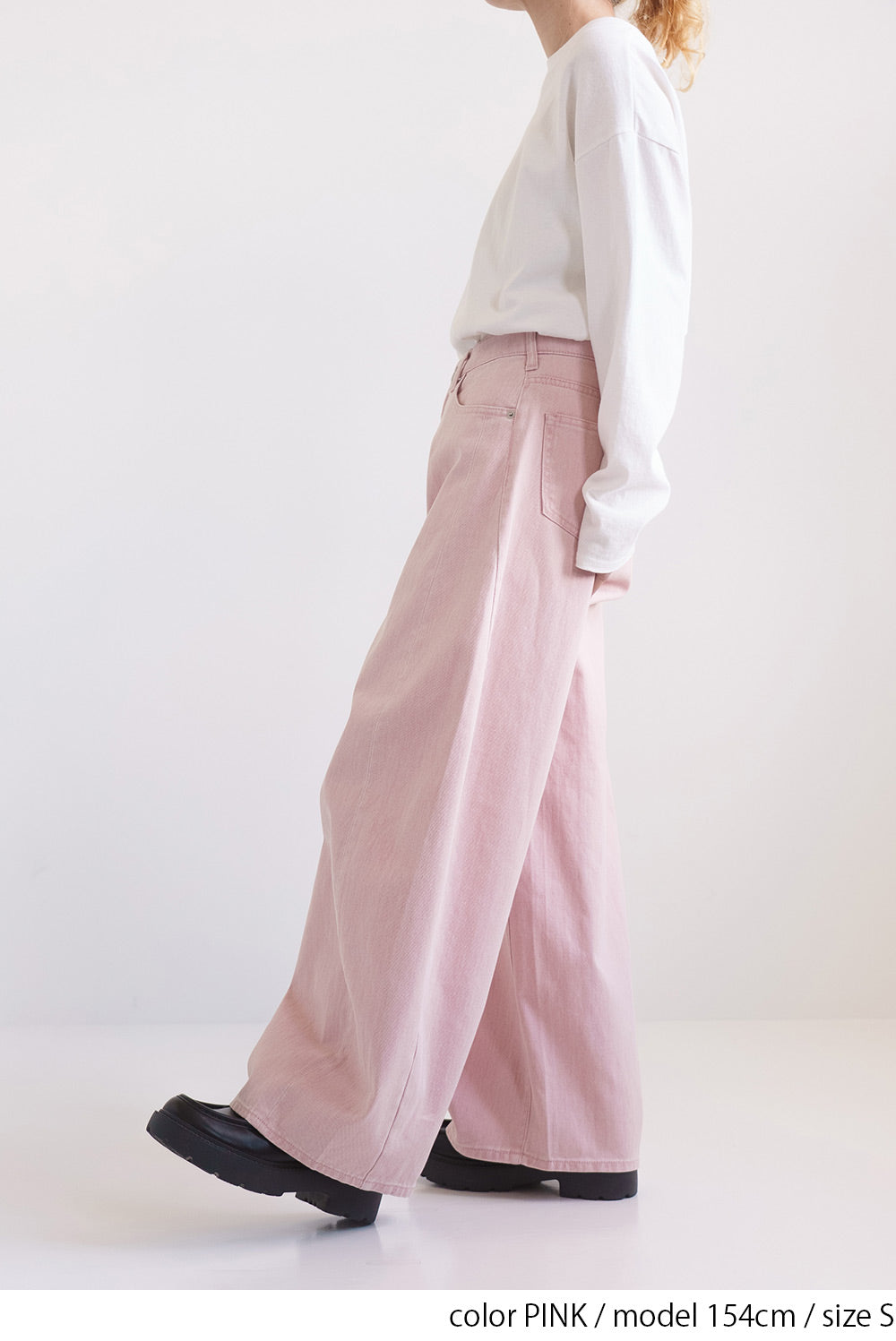 ワイドバレルパンツ