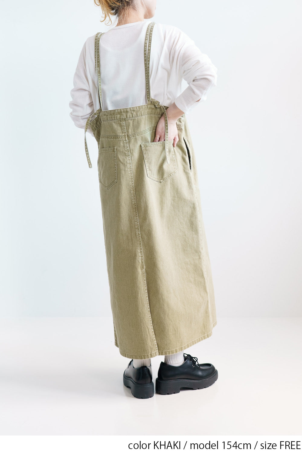 KHAKI / 154cm / FREE