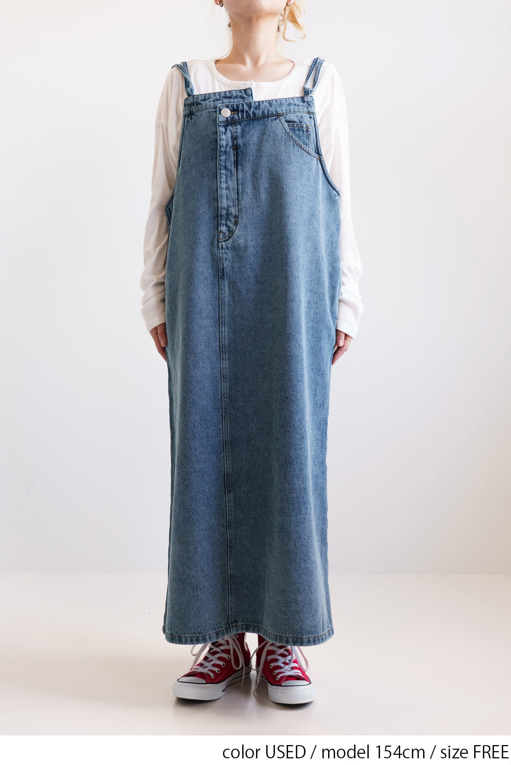USED / 154cm / FREE