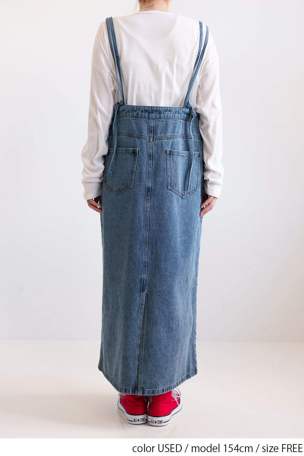 USED / 154cm / FREE