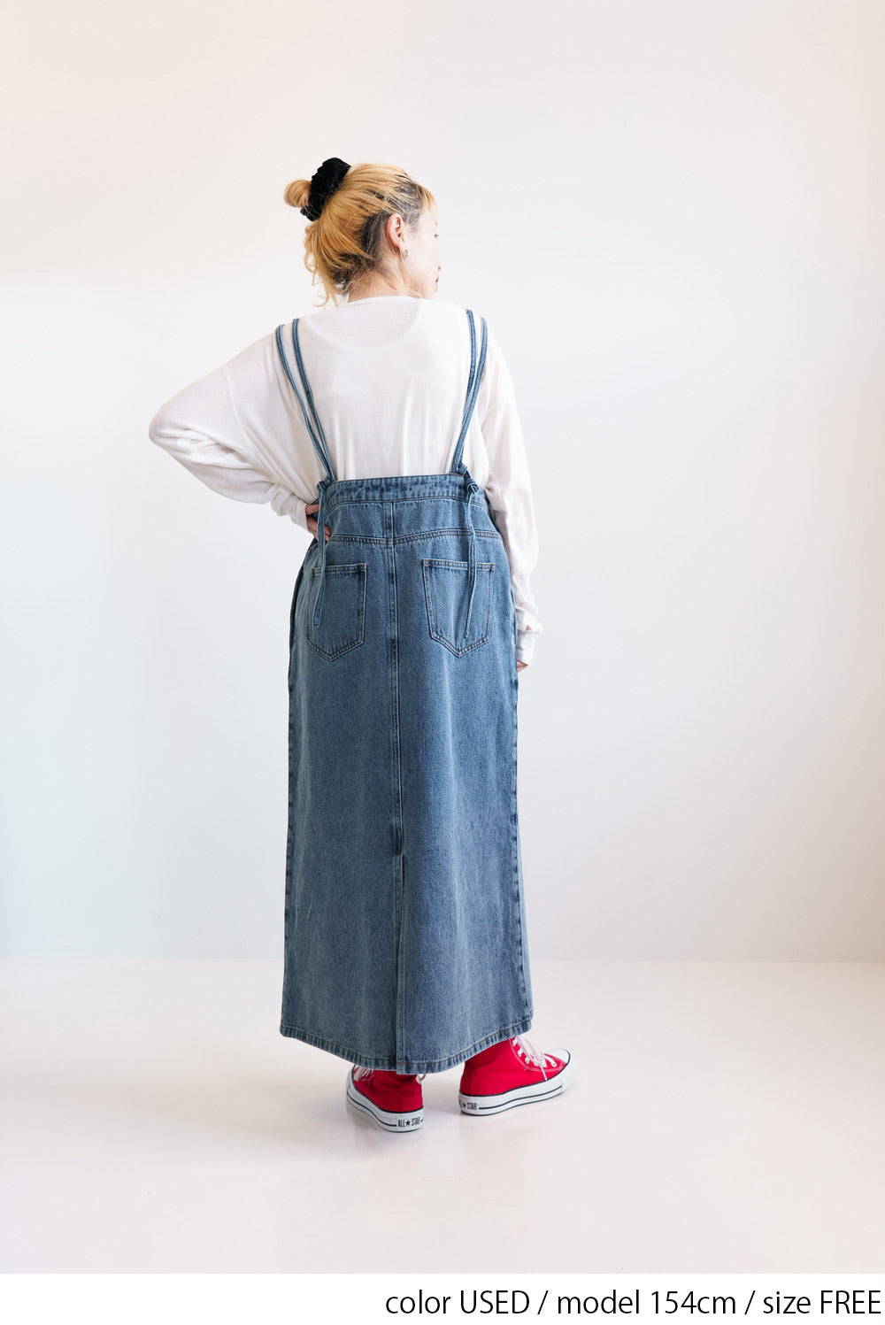 USED / 154cm / FREE