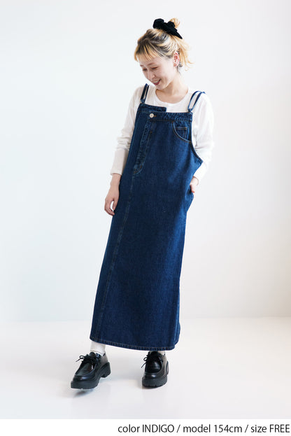 INDIGO / 154cm / FREE