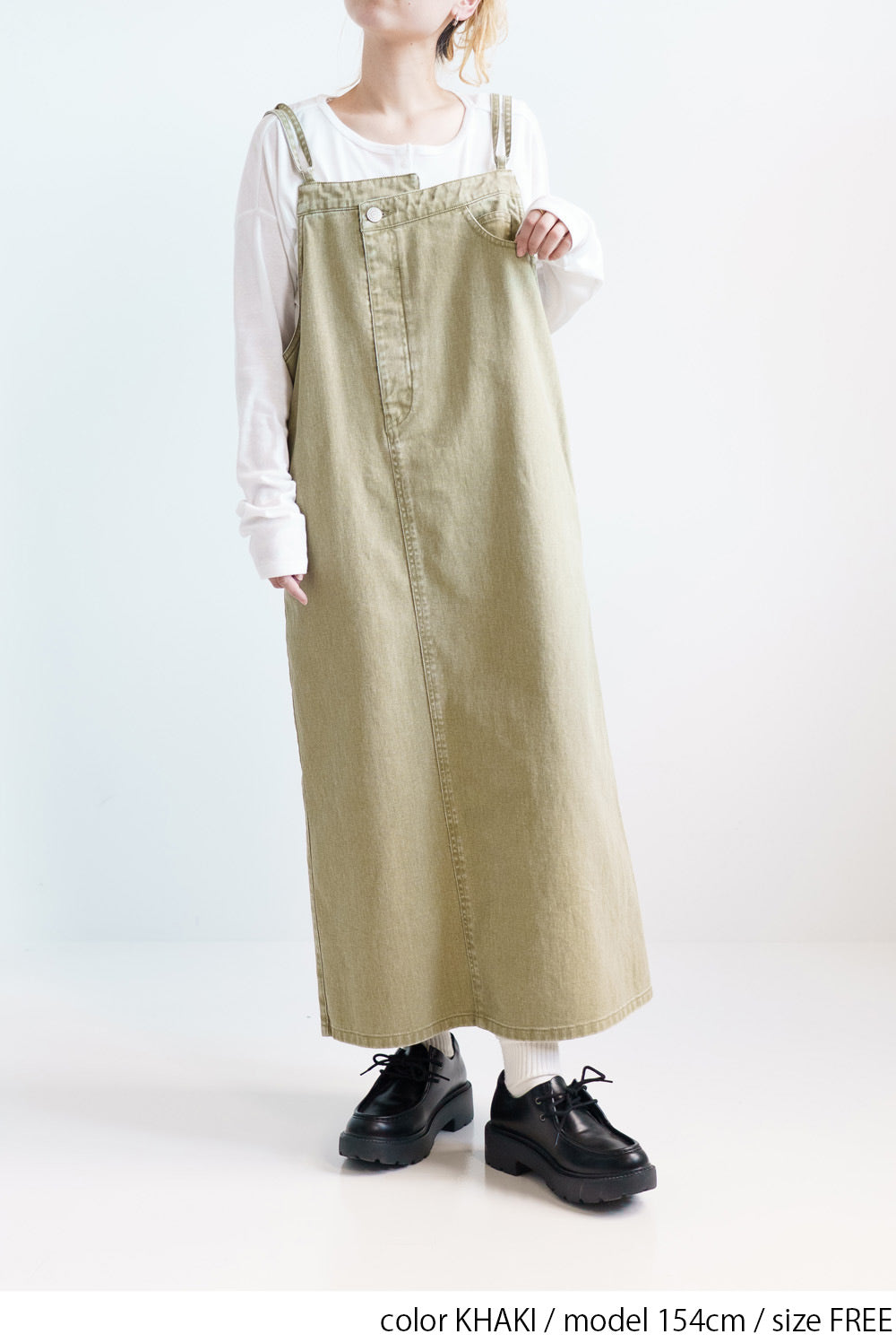 KHAKI / 154cm / FREE