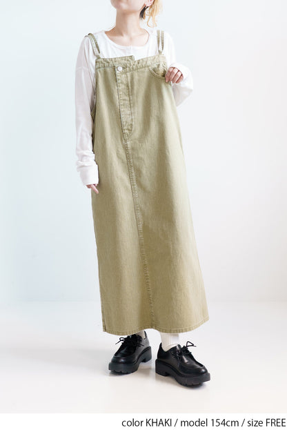 KHAKI / 154cm / FREE