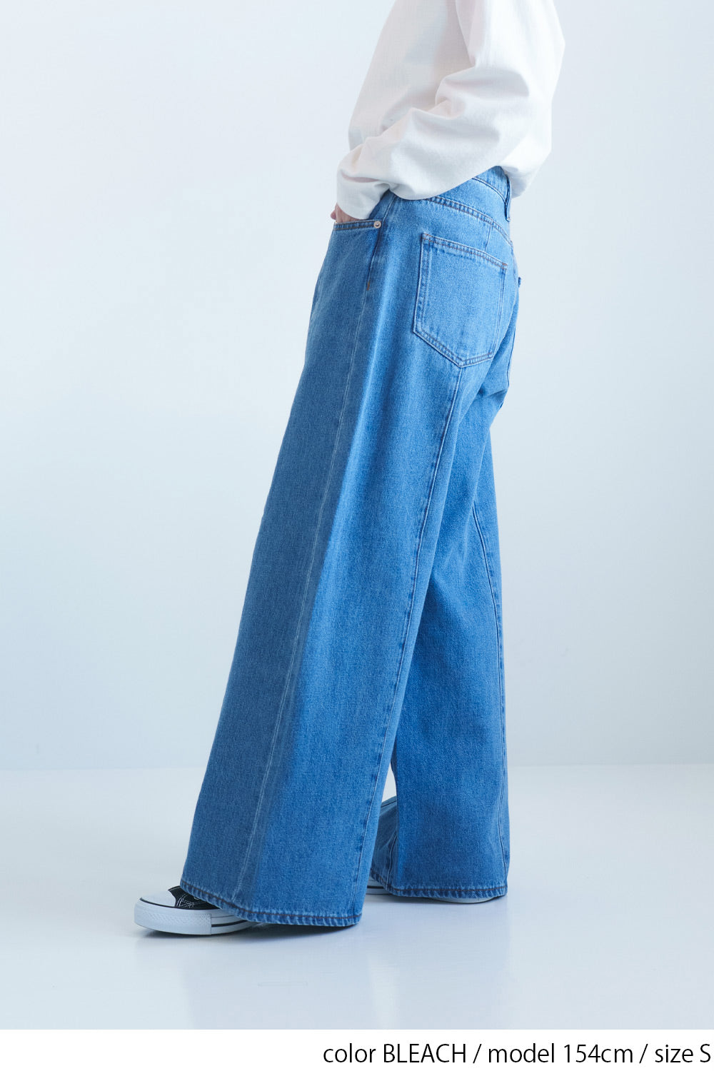 切り替えバギーデニムパンツ