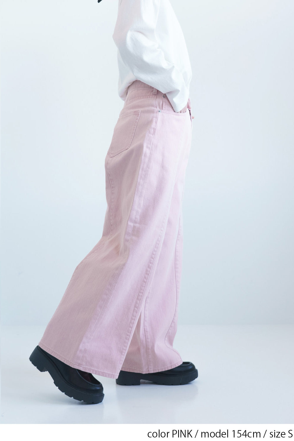 切り替えバギーデニムパンツ