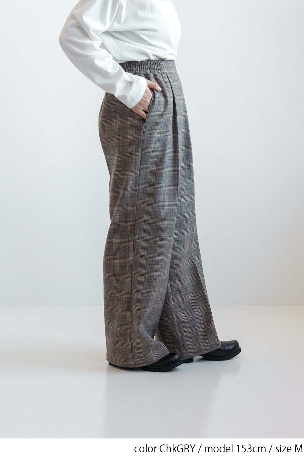 ≪SALE≫TR Warm Lined Pants