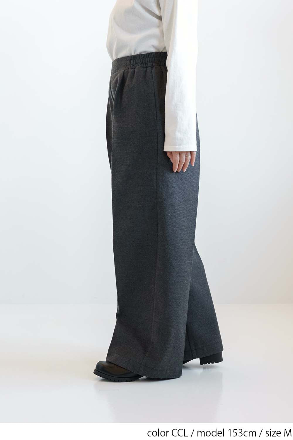 ≪SALE≫TR Warm Lined Pants