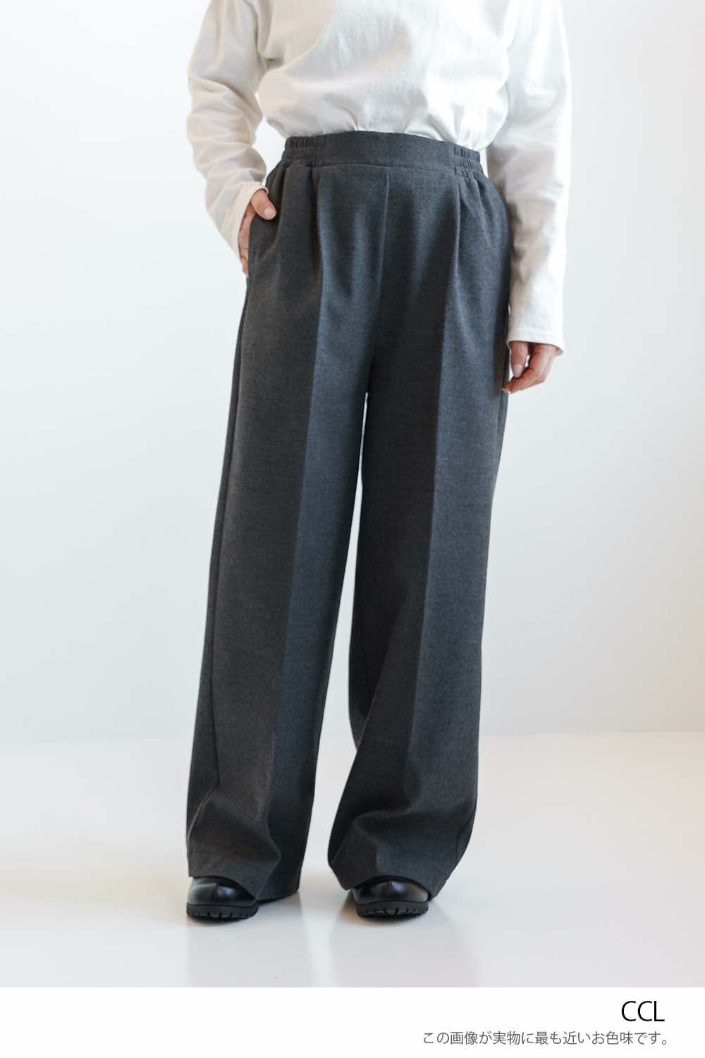 ≪SALE≫TR Warm Lined Pants