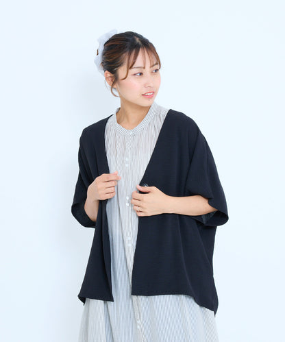 《6月30日新色入荷》【接触冷感×吸水速乾】シボサテンドルマンカーデ