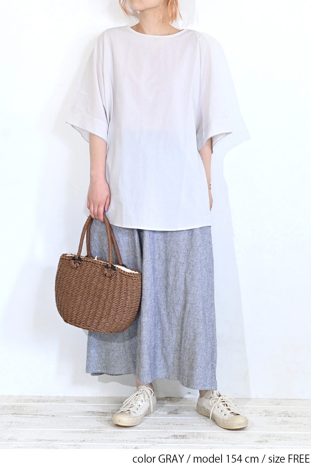 WEB限定価格》ピコミシンドルマンプルオーバー – HEART MARKET