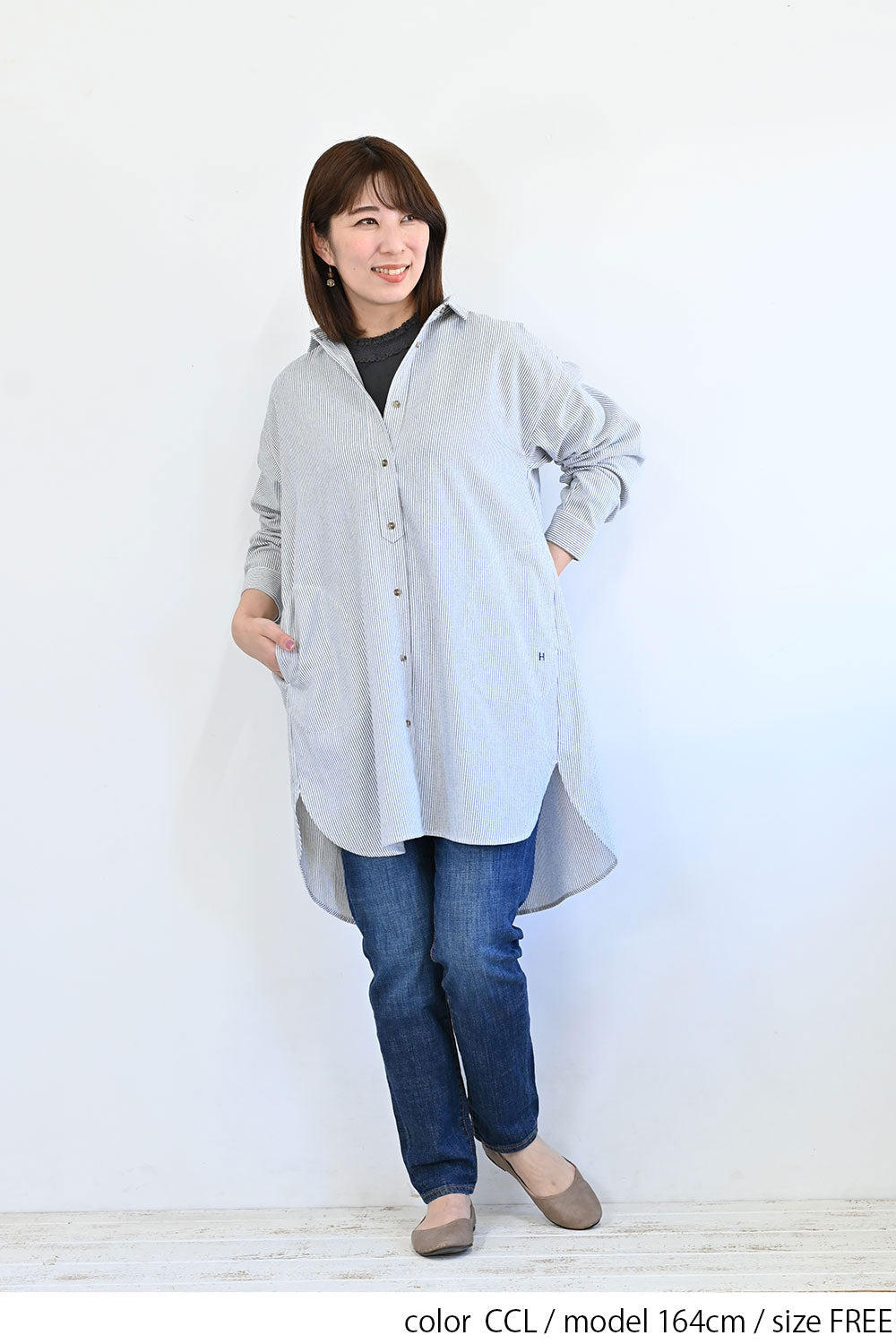 CCL / 164cm / FREE