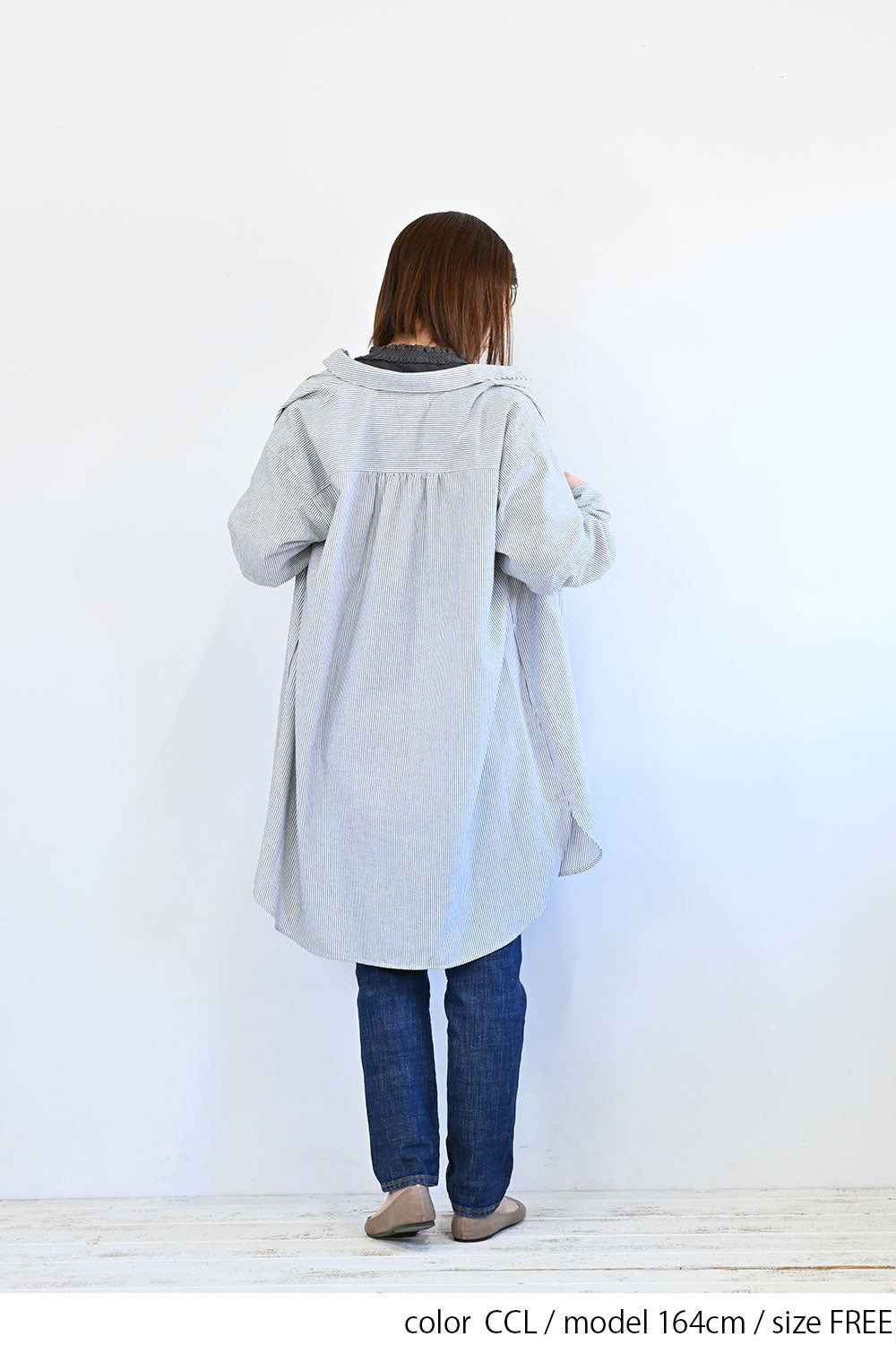 CCL / 164cm / FREE