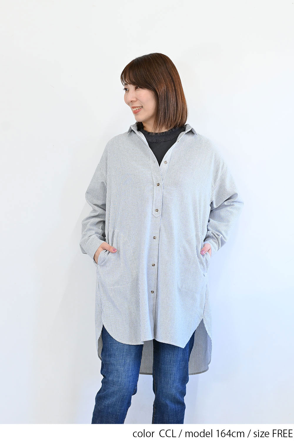 CCL / 164cm / FREE