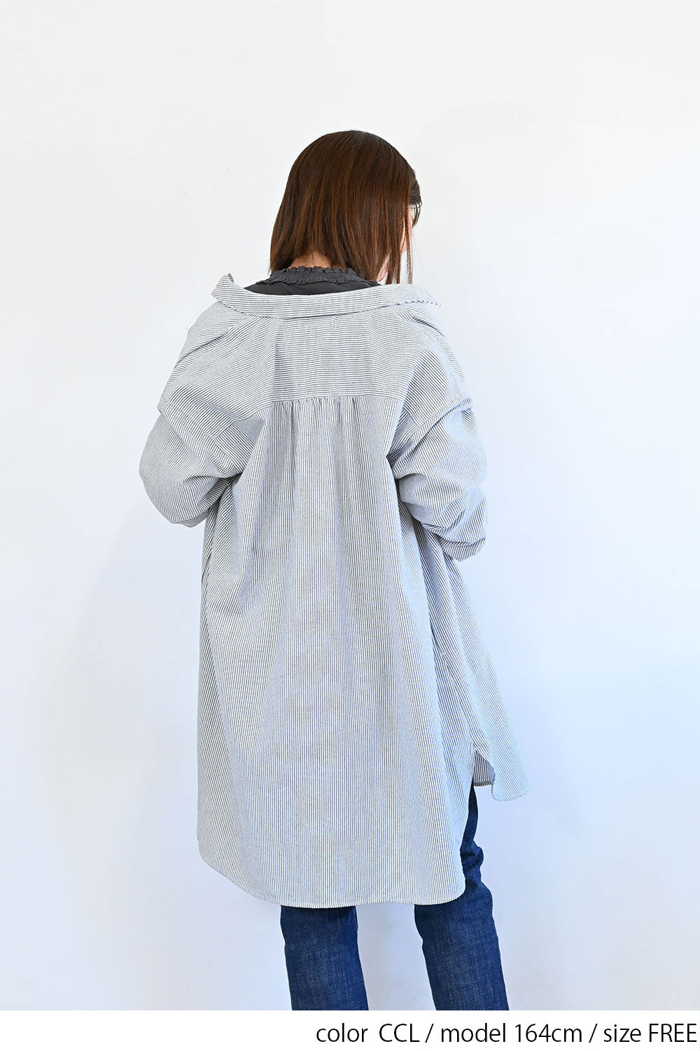 CCL / 164cm / FREE