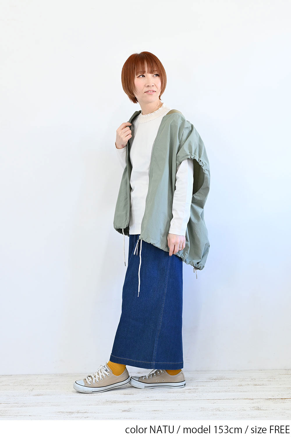NATU / 153cm / FREE