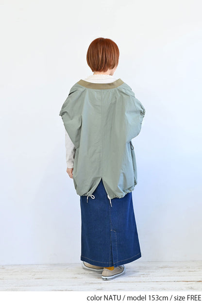 NATU / 153cm / FREE
