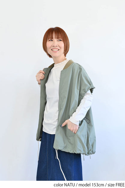 NATU / 153cm / FREE