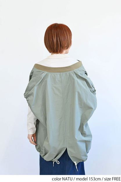 NATU / 153cm / FREE