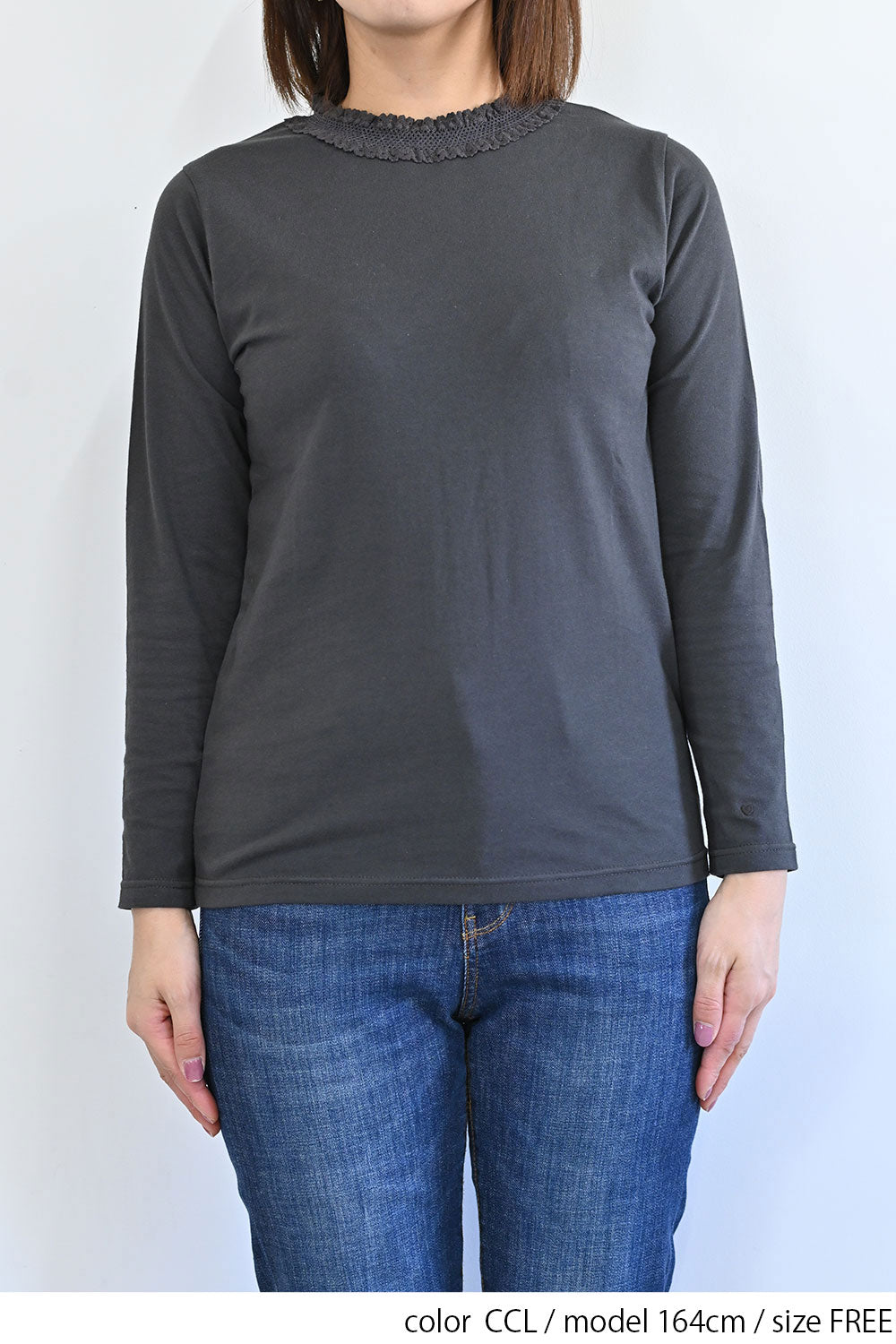 CCL / 164cm / FREE