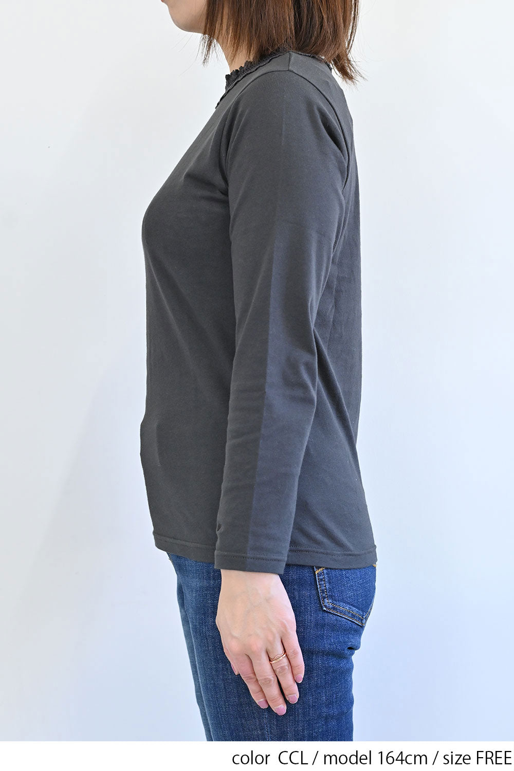 CCL / 164cm / FREE