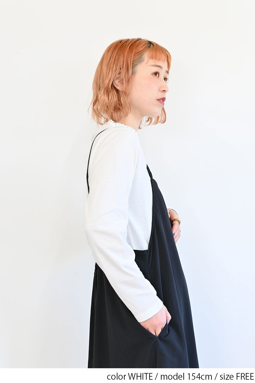 WHITE / 154cm / FREE