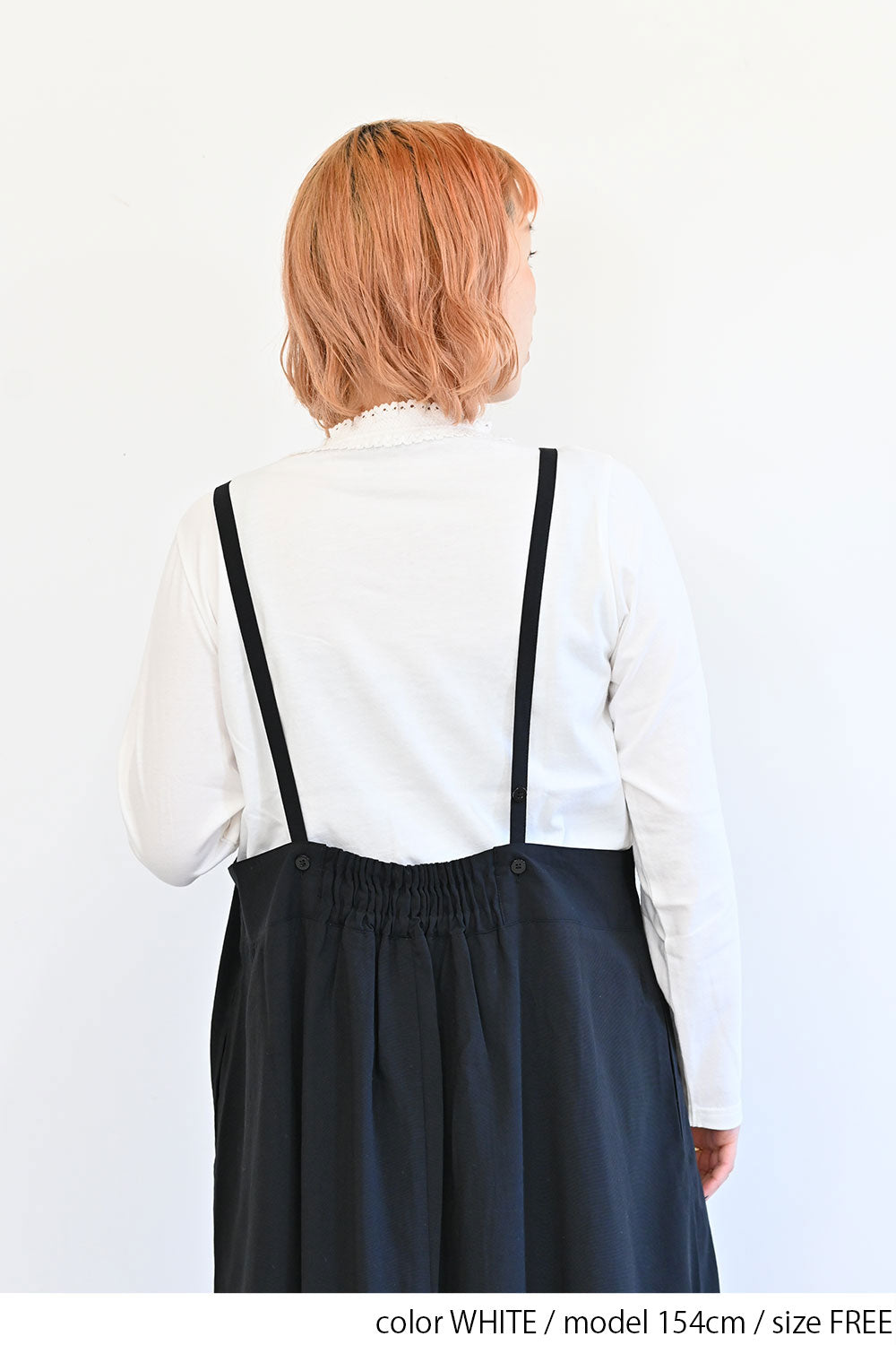 WHITE / 154cm / FREE