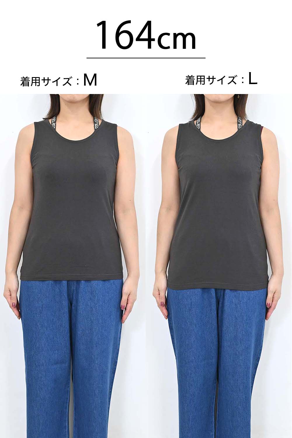 在庫わずか／≪SALE≫刺繍ストラップタンクトップ2403 – HEART